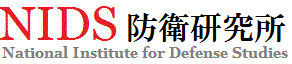 NIDS Japon