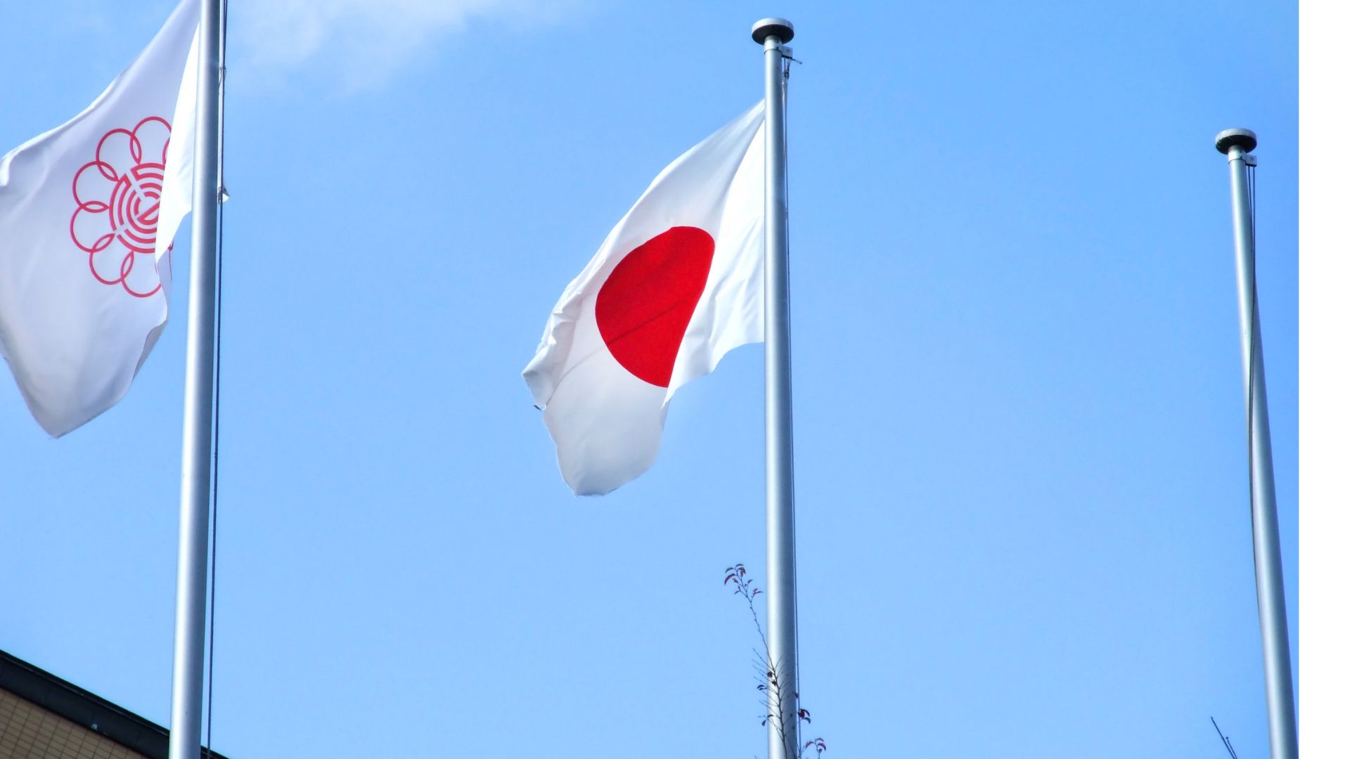 Une autodéfense japonaise plus active : quelles implications pour la France ?