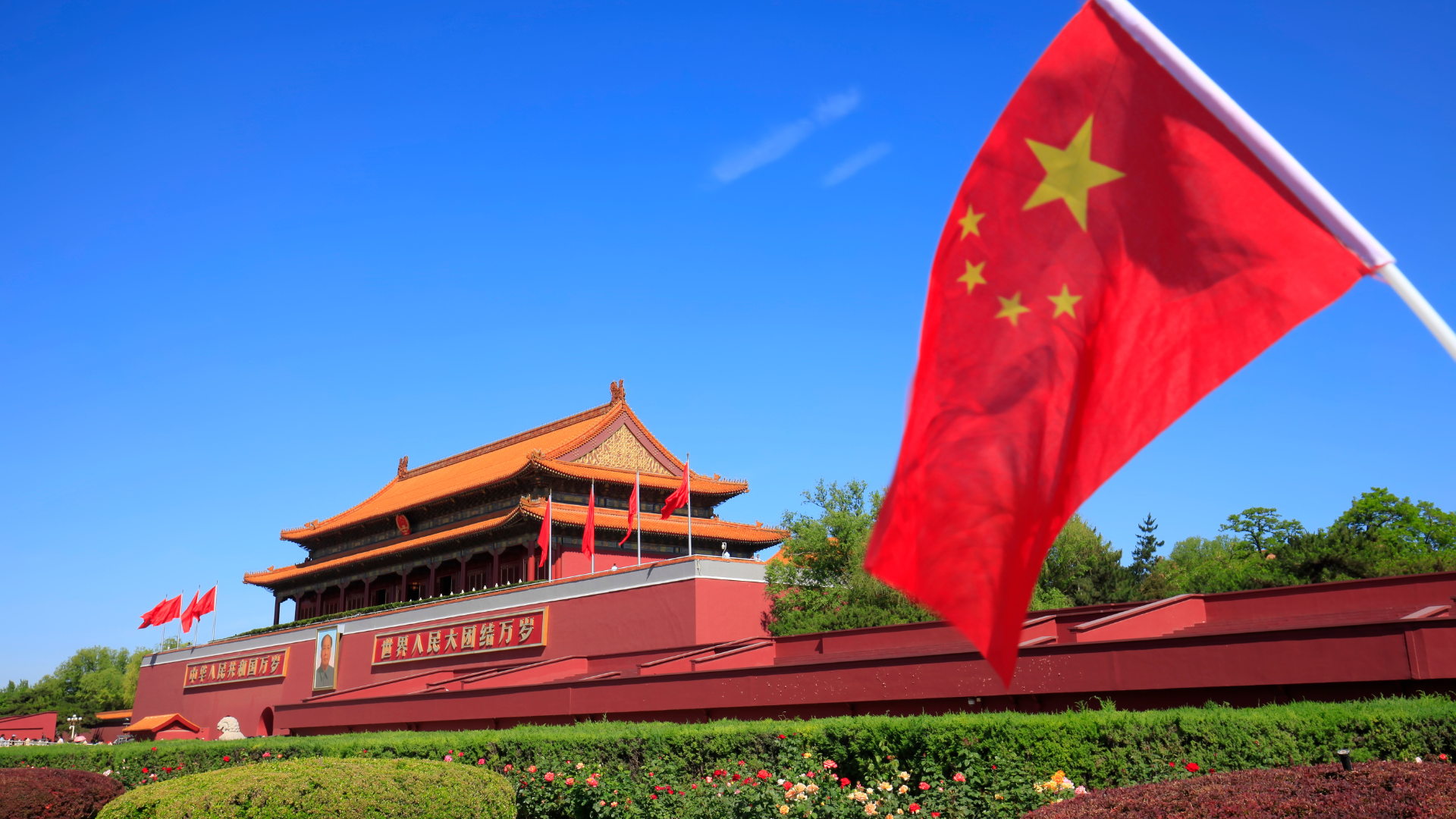 Ce que veulent les grandes puissances : La quête de statut de la Chine et l’avenir de l’ordre international